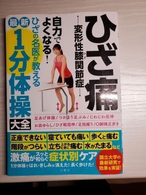 20250425_192402 -c.jpg